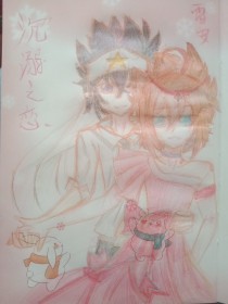 疯狂兄妹全集海角